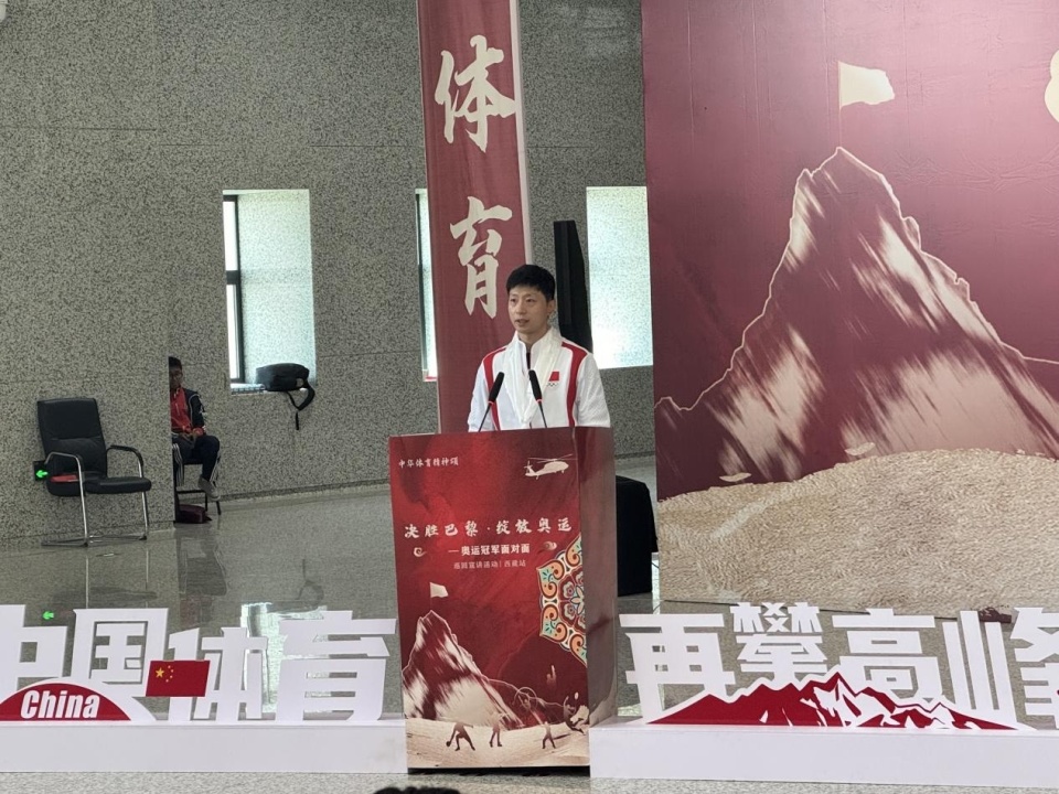 乒乓球男团, 巴黎奥运周