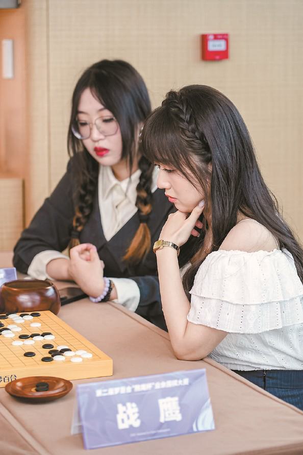 战鹰与棋友, 我这一趟带