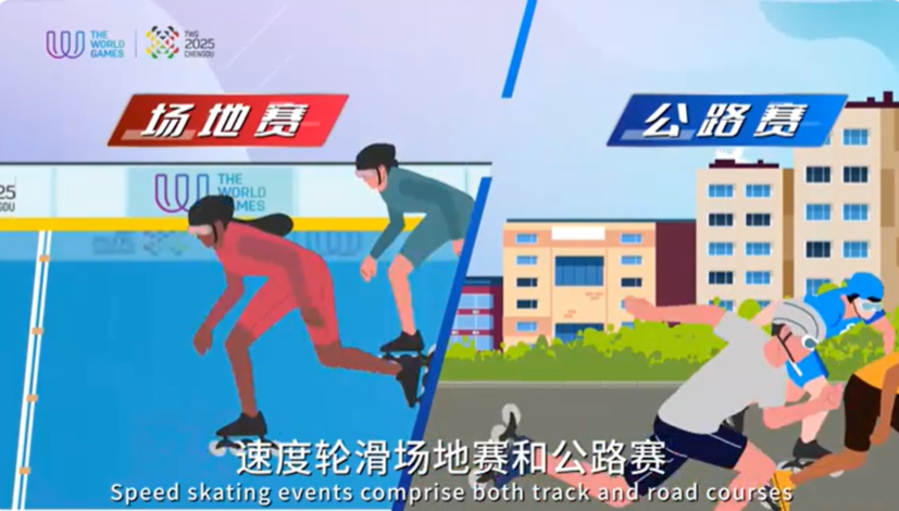 得分较高的, 运动员穿着