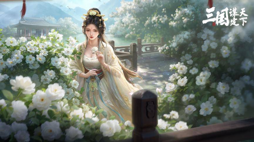 游戏独创的