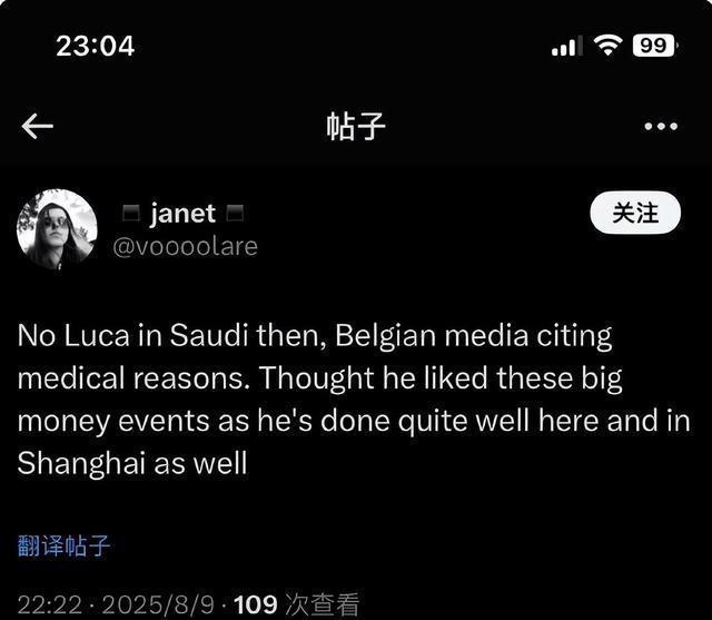 开的资格赛