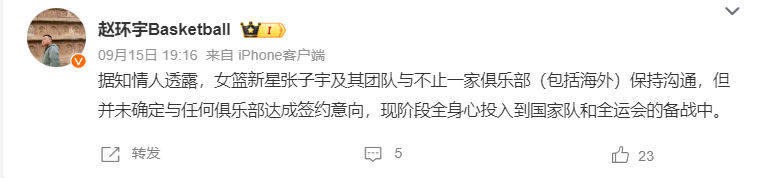 src, nwgl, 不让张子宇