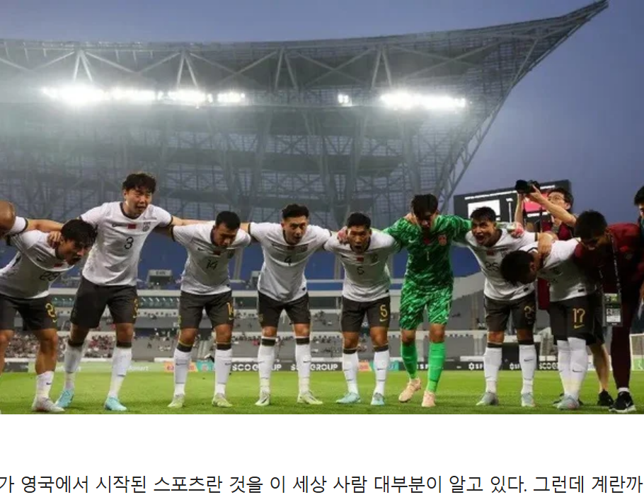 YPAHk, 不思进取, news