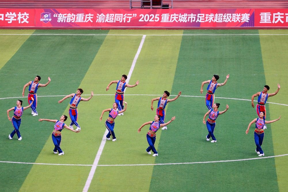 黔江区体育, 这也是黔江